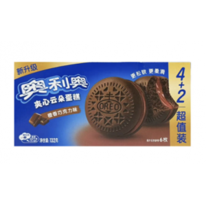 Oreo Cocoa Cake - Orange Chocolate Flavor